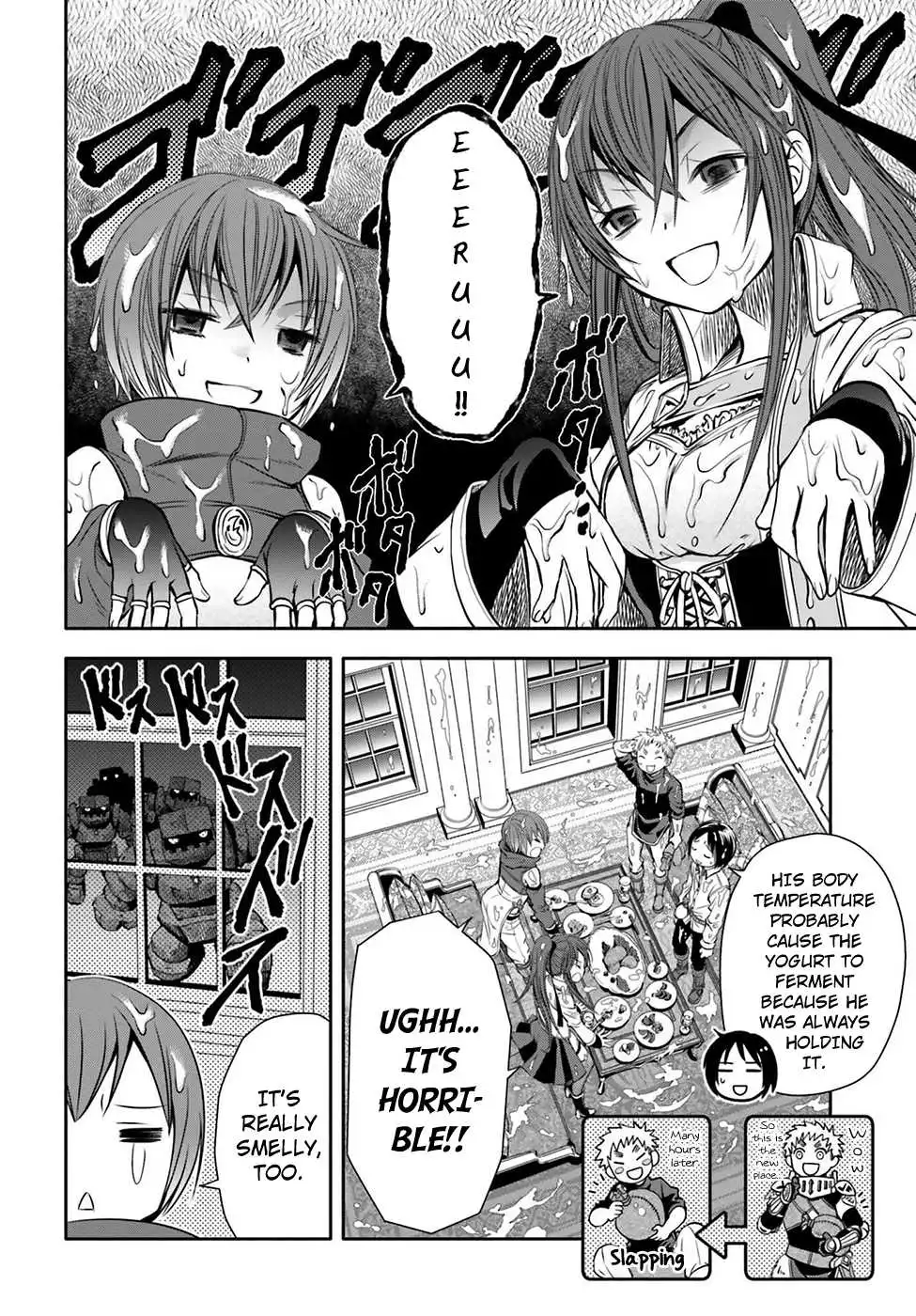 Hachinan tte, Sore wa Nai Deshou! Chapter 6 19